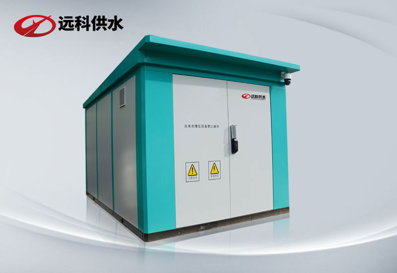 無(wú)負(fù)壓供水設(shè)備廠產(chǎn)品